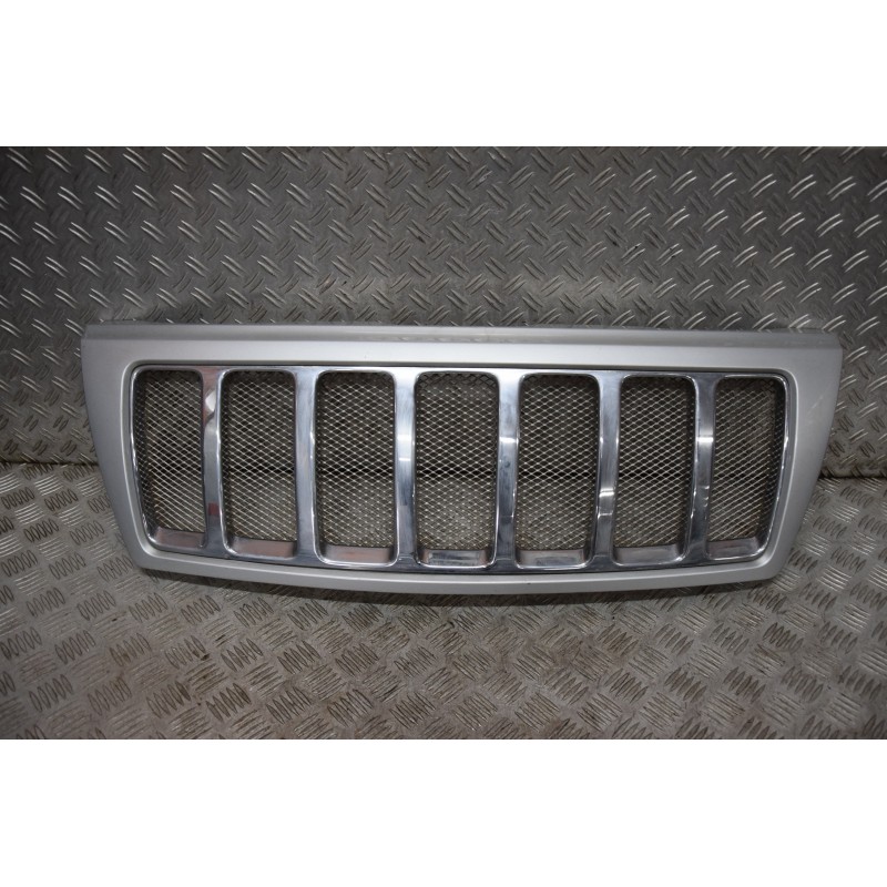 GRILL ATRAPA