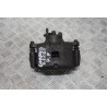 JEEP COMPASS I LIFT 2.2 CRD ZACISK PRAWY LEWY PRZÓD